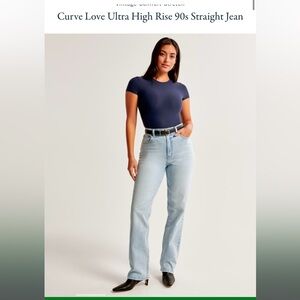 90s straights ultra high rise curve love
